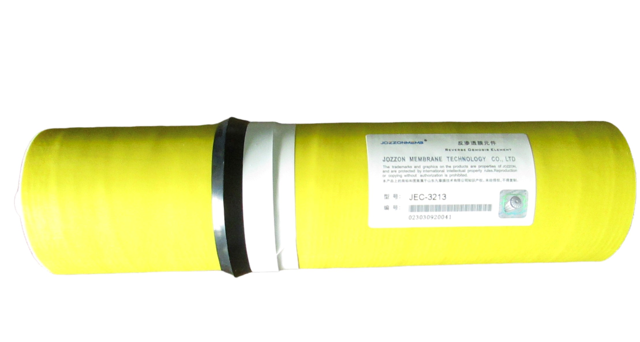 300 GPD ULP Membrane - Markenqualität